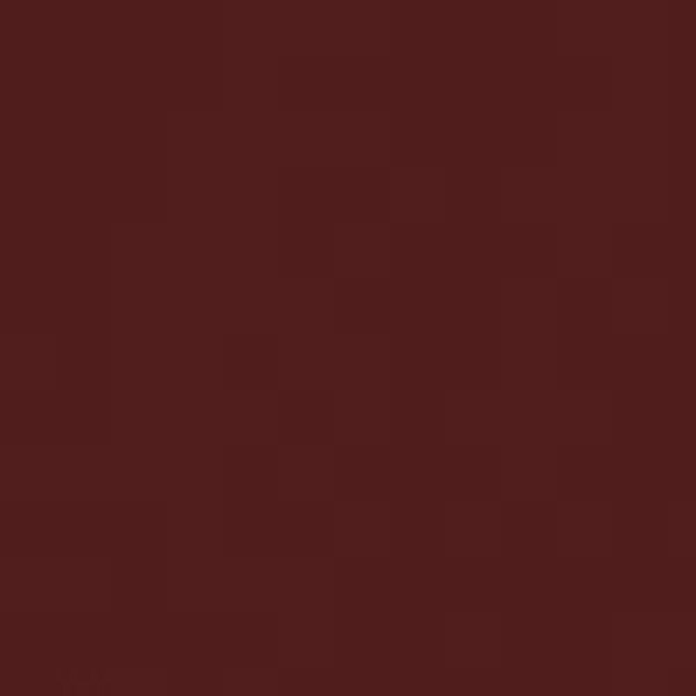 Balsamo Labbra Rouge Dior -  Diormidnight 001